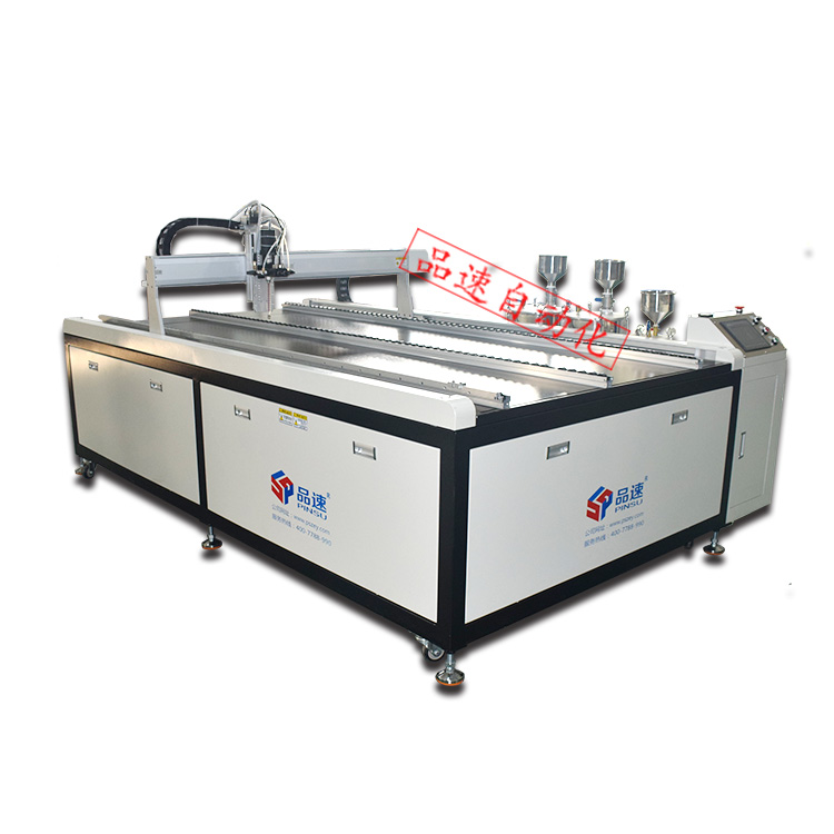 glue filling machine?