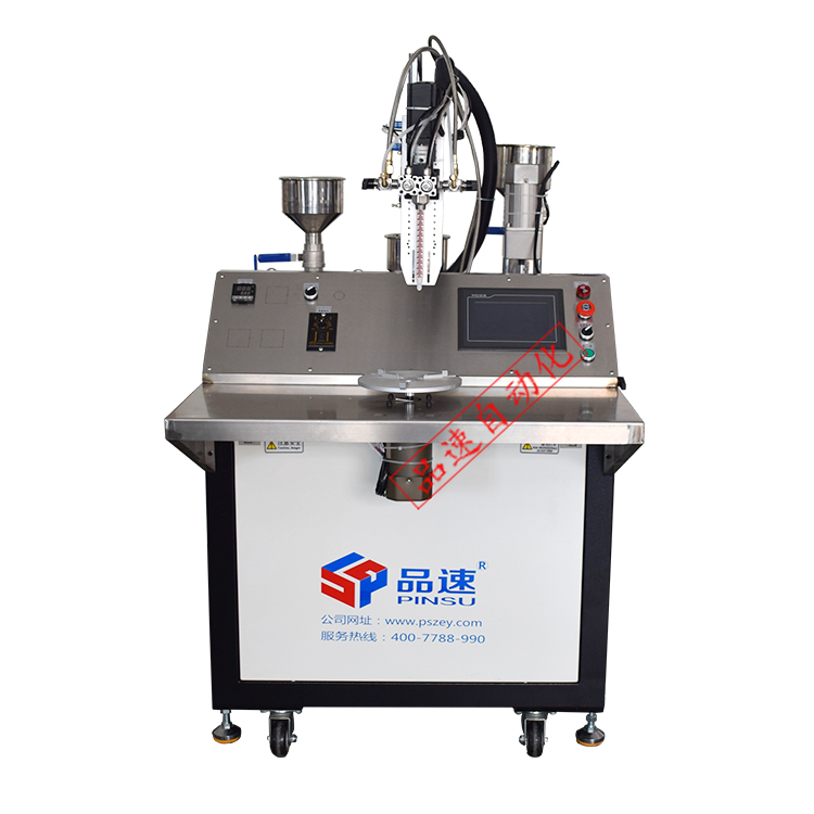  Automatic glue filling machine